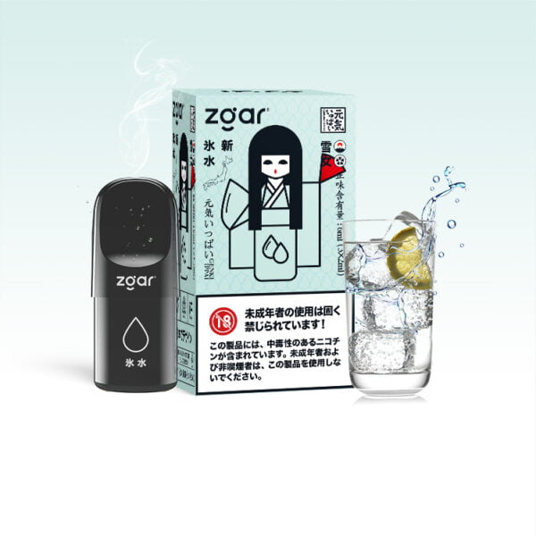 Zgar GENKIIPPAI PODS 5.0 (pachet 3-în-1) 3% Nicotină 3x Pod Vânzare cu ridicata - KeenVape - 4