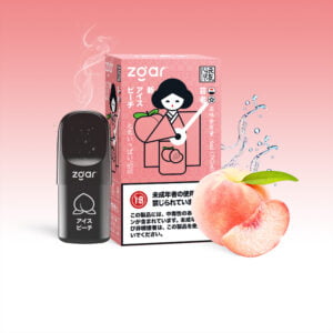 Zgar GENKIIPPAI PODS 5.0 (Pachet 3-în-1) 3% Nicotină 3x Poduri Vânzare cu ridicata - KeenVape - 13