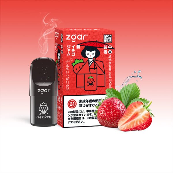 Zgar GENKIIPPAI PODS 5.0 (pachet 3-în-1) 3% Nicotină 3x Pod Vânzare cu ridicata - KeenVape - 10