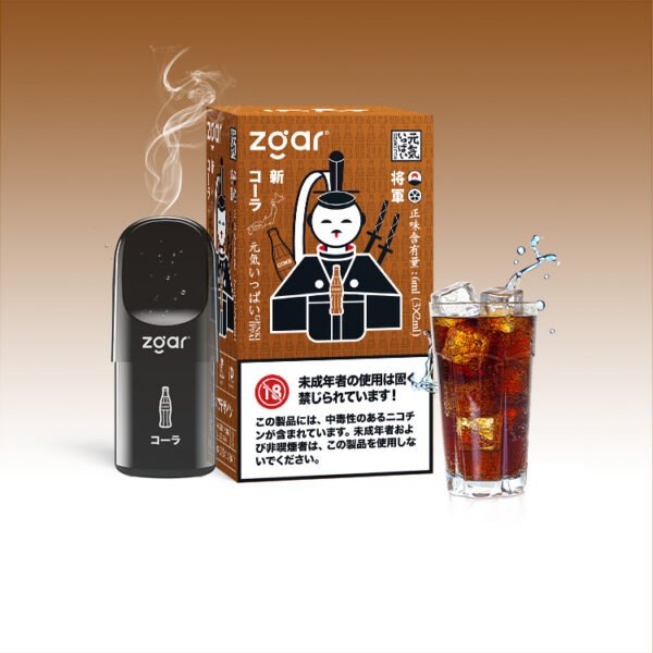 Zgar GENKIIPPAI PODS 5.0 (pachet 3-în-1) 3% Nicotină 3x Pod Vânzare cu ridicata - KeenVape - 7