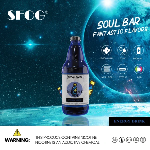 SFOG SOUL BAR 15000 Puffs RGB 5% Перезаряжаемая одноразовая ручка для вейпов с низким содержанием никотина. Купить оптом - KeenVape - 5